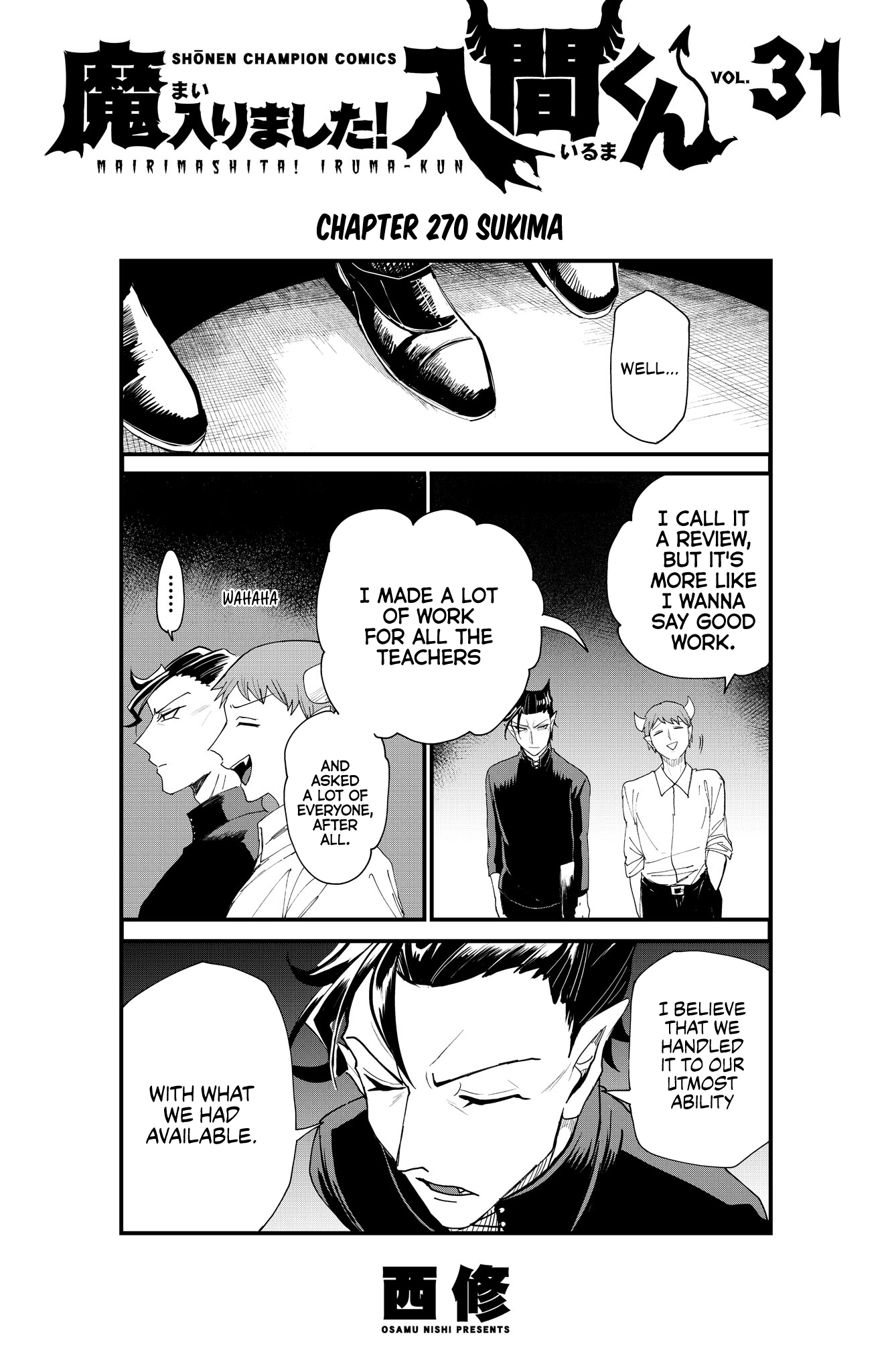 Welcome to Demon School! Iruma-kun, Chapter 276.5 image 10